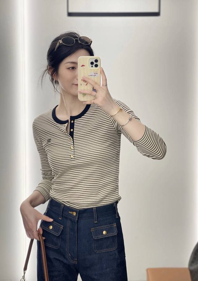 Ce 25 New early autumn striped knitted long sleeves with embroidered logo on the