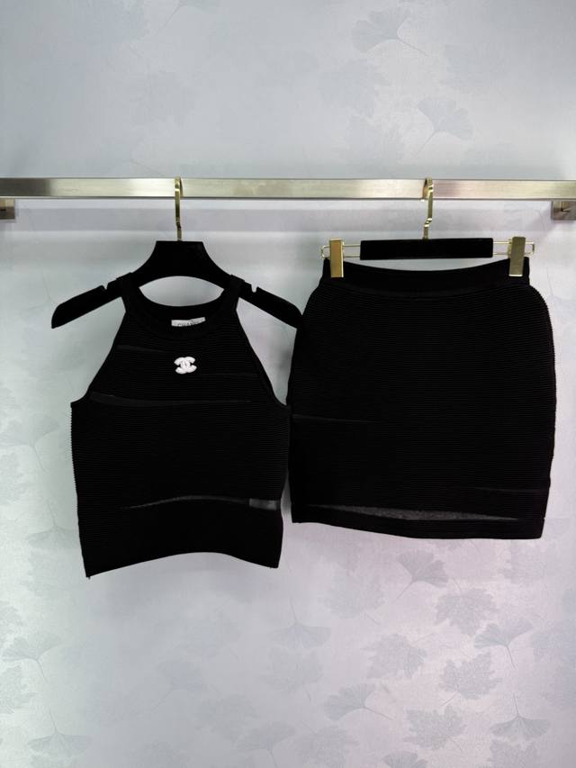 Ch*2025 Spring and Summer new knitted suit vest + skirt hollow halter neck desig