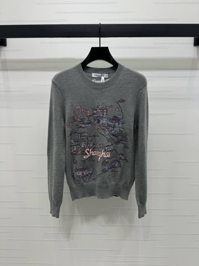 New original high-end quality Dio* 2025 early autumn latest series! City limited