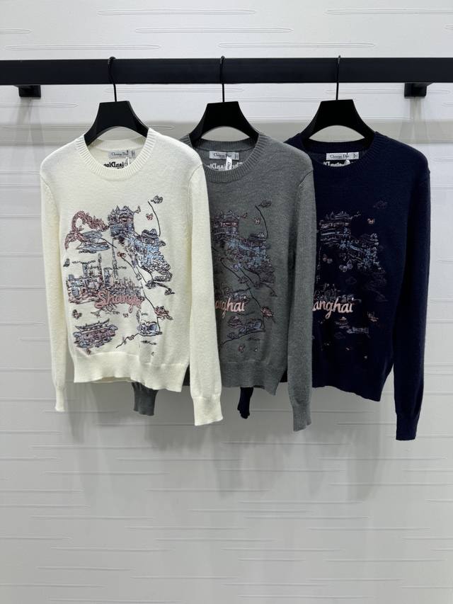 New original high-end quality Dio* 2025 early autumn latest series! City limited