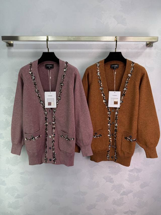 Chane* Sequined cardigan 2025 Handicraft series Temperament V-neck collar Heavy