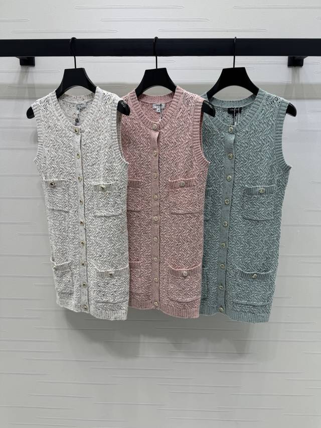 New original high-end quality Chane* 2025 early autumn latest series! Knitted op