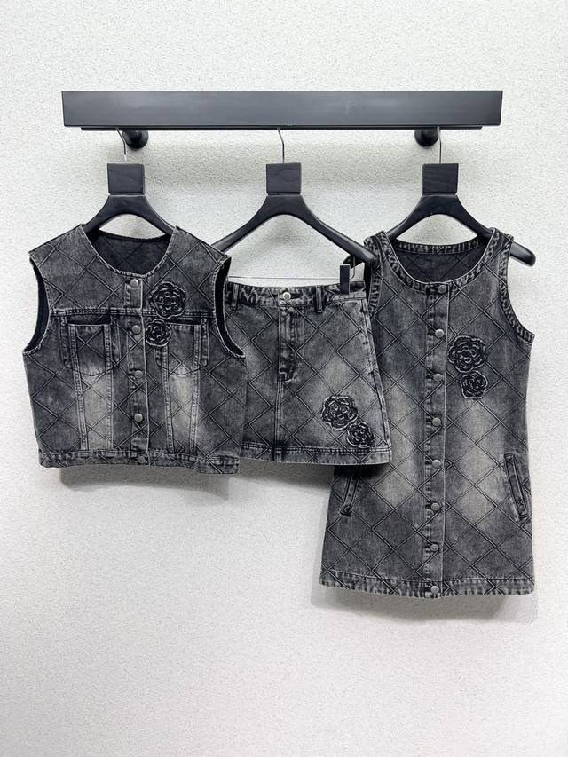 Chanel style denim vest jacket, high value, versatile, no worries, it feels ver