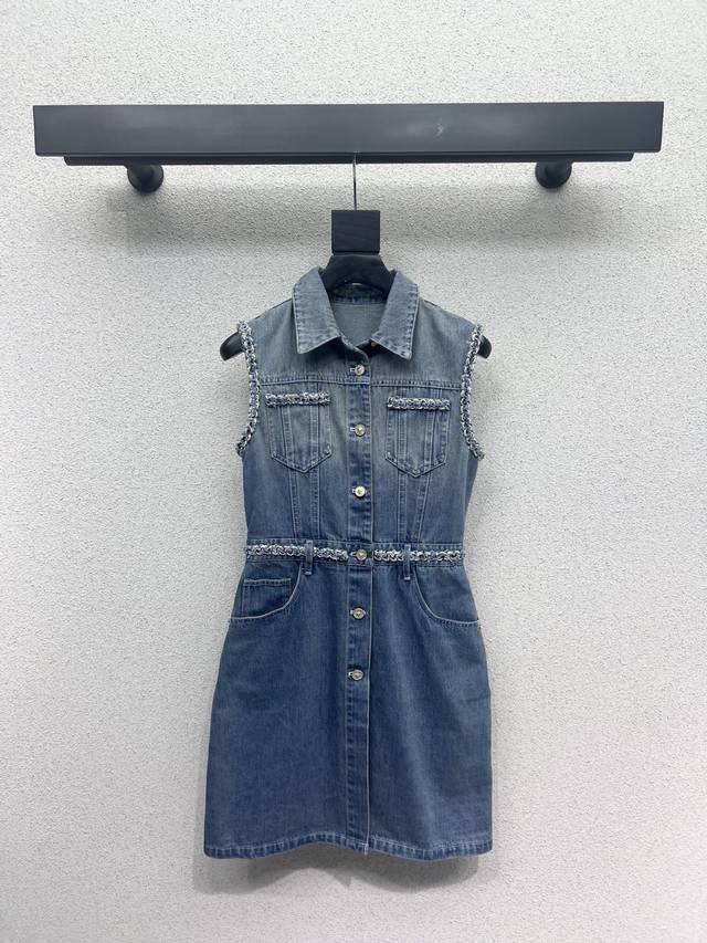Chanel style sleeveless denim sleeveless dress Low-key and fashionable version