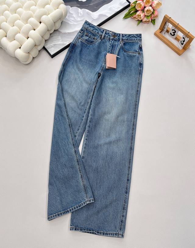 Miumiu new rear contrast color fake pocket straight high waist slim jeans Exclus
