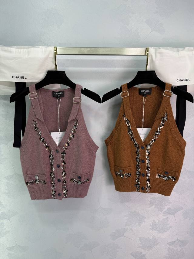 Chane* 25A Handicraft Series New Shoulder Strap Buckle Decorated Knitted Vest Ca