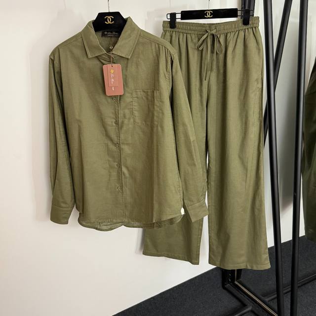 Style No. 20254093 Loro Piana*Lp new linen suit, side logo patch solid color si
