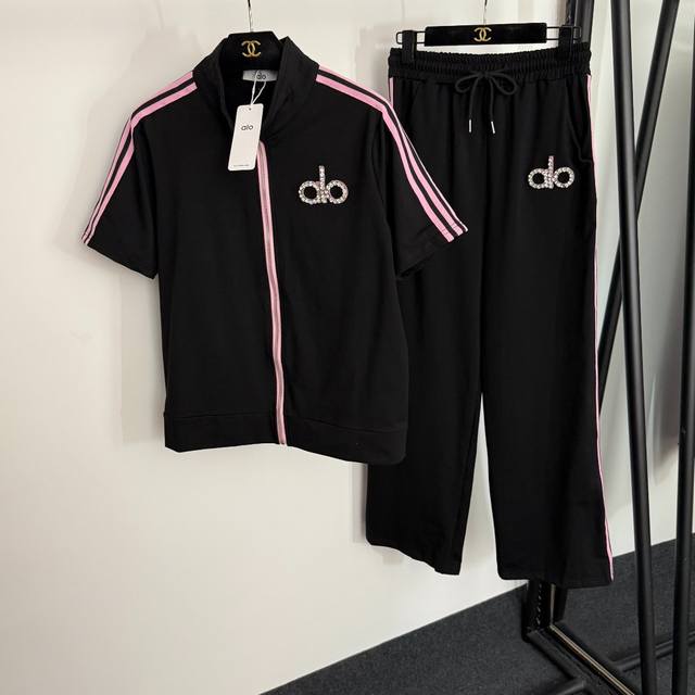 Style No. 20254094 Alo new sports suit, diamond logo decorated stand collar sho