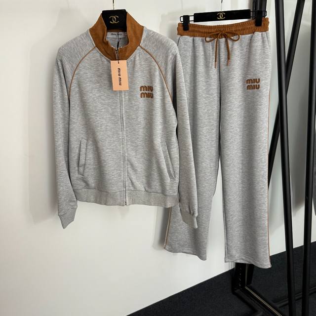 Style No. 20254091 Miumi* new sports suit, Logo embroidered patch stand collar