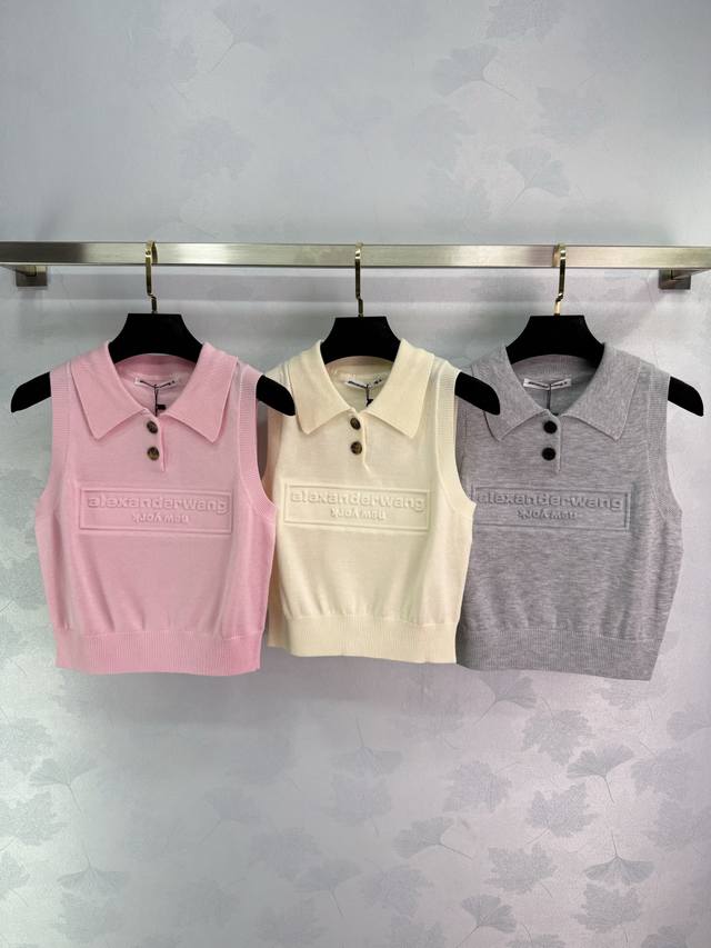 Alexander Wan* The latest collection for the spring and summer of 2025! Lapel kn