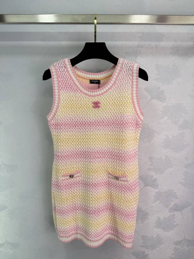 Chane* The latest collection for the spring and summer of 2025! Gradient striped