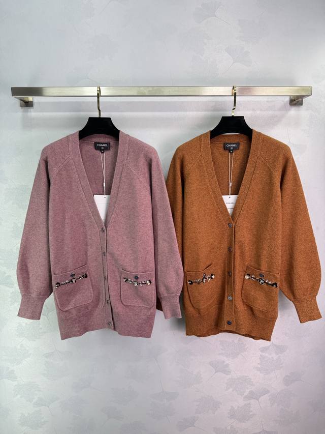 Chane* 2025 Early Fall latest collection! Heavy beaded flower knitted cardigan!