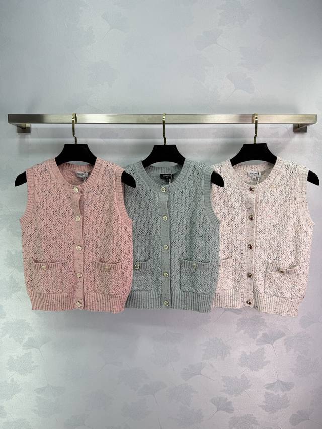 Chanel*2025 new three-dimensional texture knitted vest custom Yb cashmere yarn w
