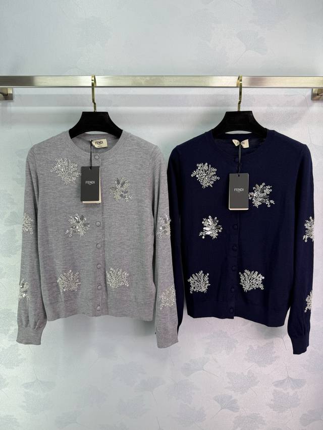 Fe*2025 Early Autumn new snowflake sequin knitted cardigan, with exquisite silve
