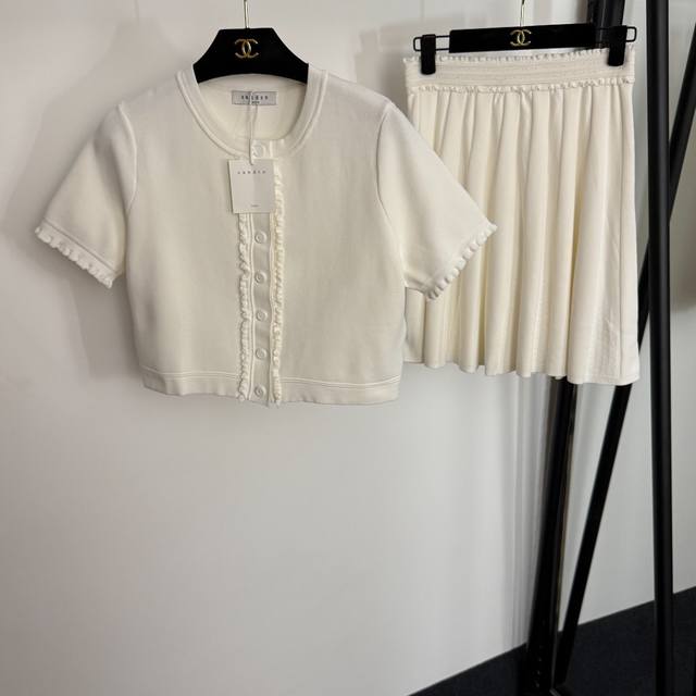 Style No. 20254084 Sandr* new knitted suit, ruffled short-sleeved short cardiga