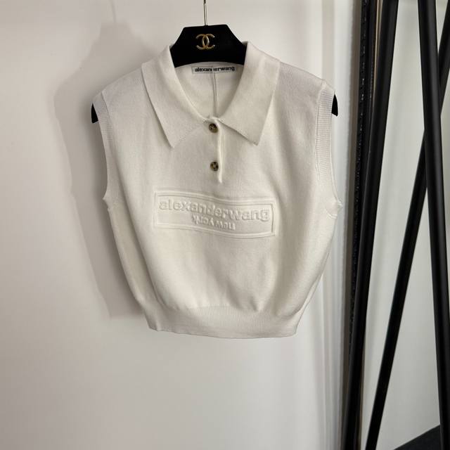 Style No. 20254080 Alexander* King's new Logo letter air jacquard lapel knitted