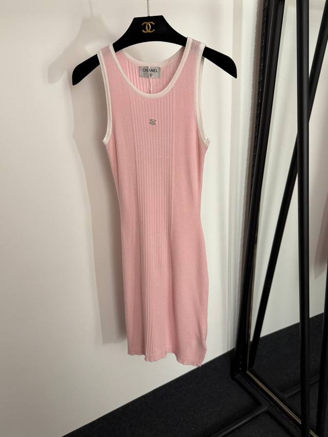 Style No. 20254062 Chane* new diamond logo embellished slim fit knitted sleevel