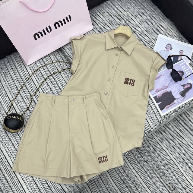 Strongly recommend the 25th spring and summer series Miu* new lapel flying sleev