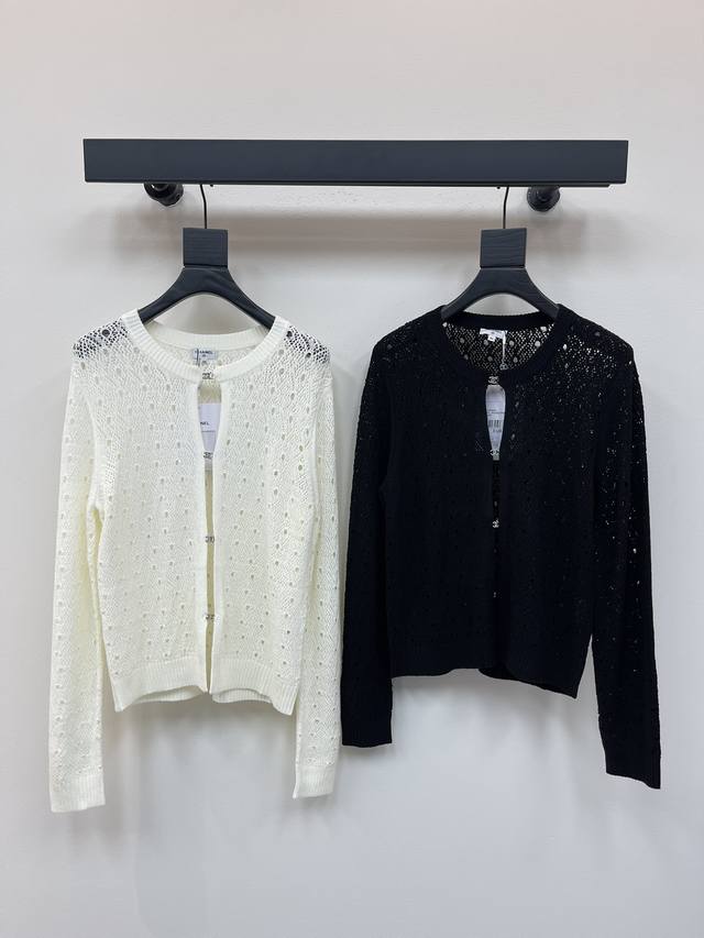 Chane* The latest collection for the spring and summer of 2025! Grain texture kn