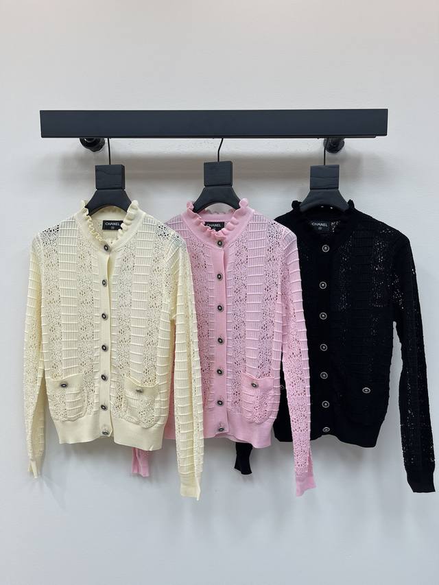 Chane*25A New knitted cardigan with ruffled collar and two pockets Yb molded tig