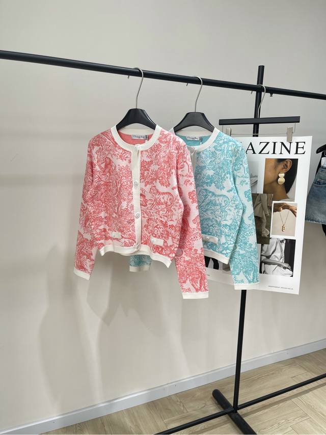 D Powder blue animal jacquard knitted round neck cardigan .0, fabric: viscose fi