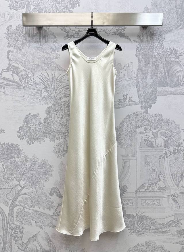 Maxmar*2025 New arrivals Plain vest long skirt Customized Yb imported twill silk
