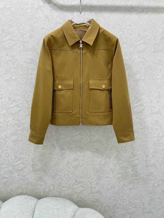 Celin*25 New early autumn workwear jackets, coats and skirts are sold separately