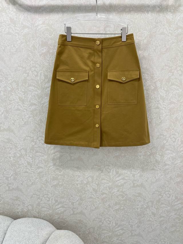 Celin*25 New early autumn workwear jackets, coats and skirts are sold separately
