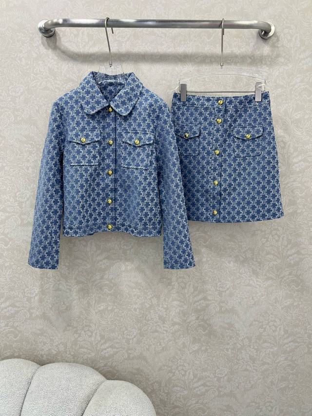 Coat details Celin*25 early autumn new suit skirt super beautiful aquamarine col