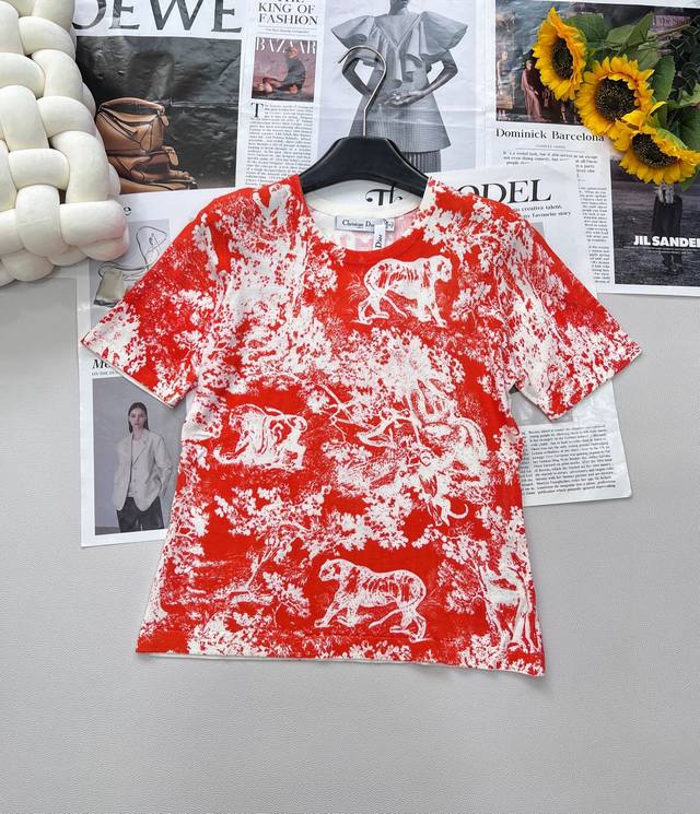 Dior's new animal jungle print knitted short sleeves, with full-length heavy pri