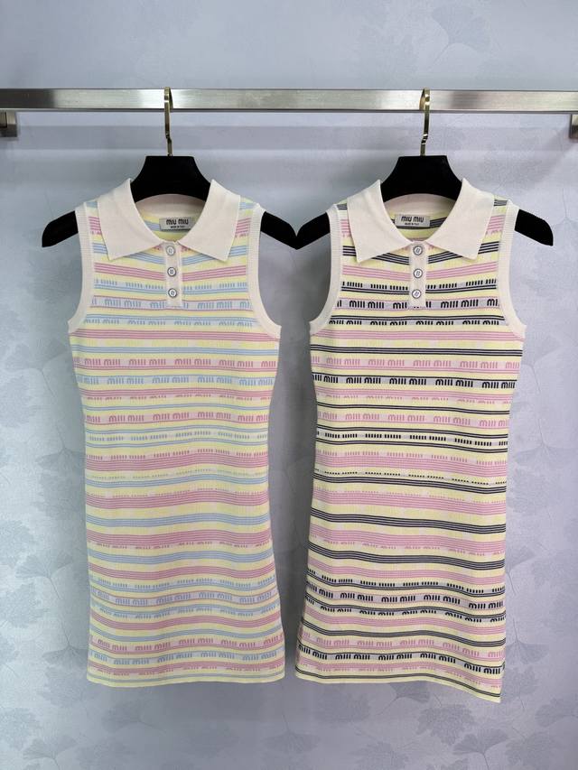 Miumi*2025 Spring and Summer latest series! Striped lapel knitted back skirt! Cu