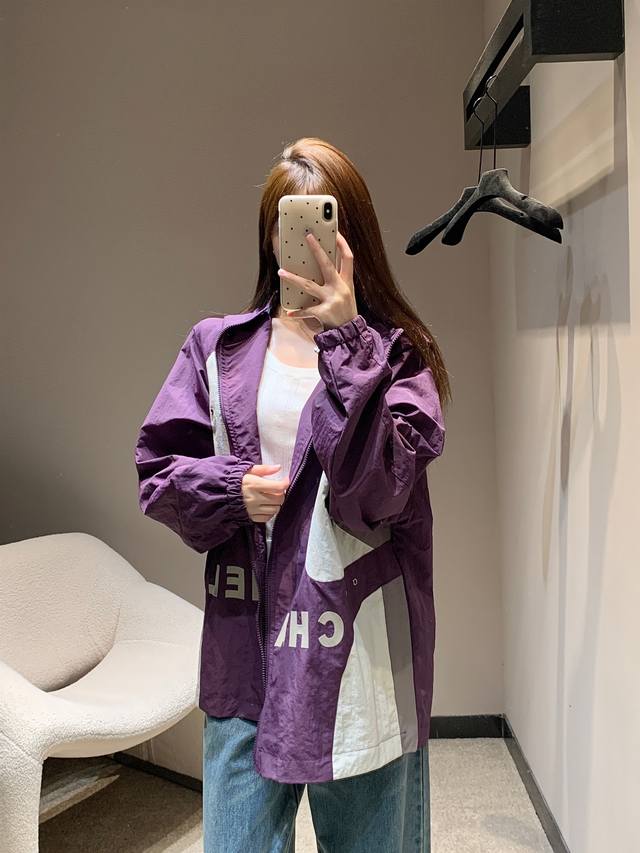 Chane* 25Fw Early Autumn New Vintage Style Hooded Colorblock Jacket | Exclusive