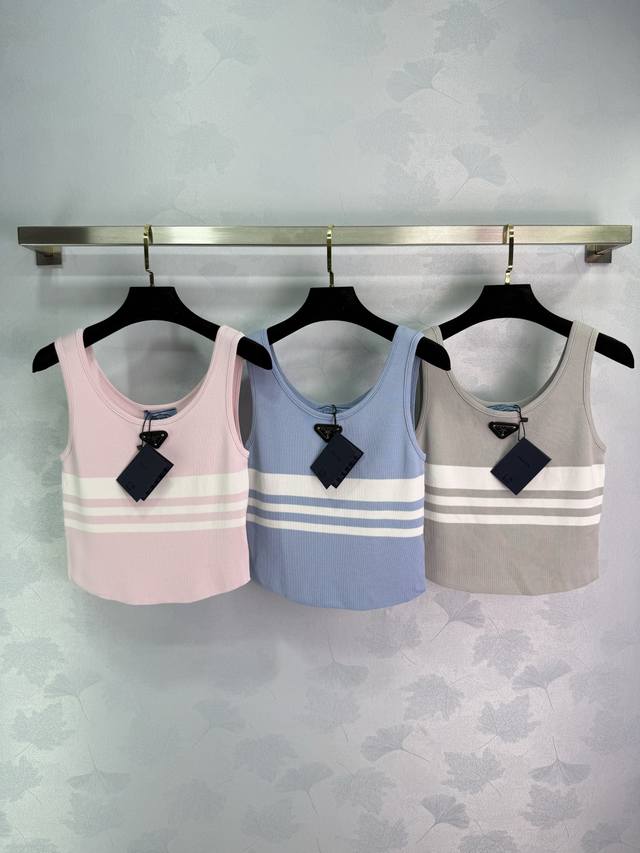 25 Summer Prada *U-neck elastic triangle brand trendy cool style versatile vest