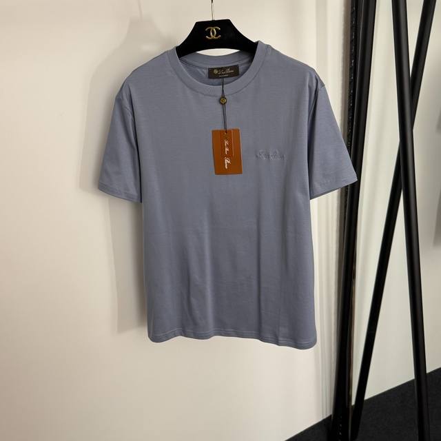Style No. 20254071 Loro Piana*Lp new chest logo embroidered letters casual shor