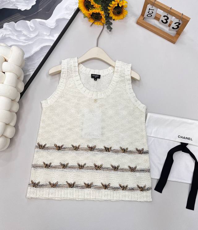 Chanel gold thread butterfly embroidered knitted vest, early autumn romantic sty