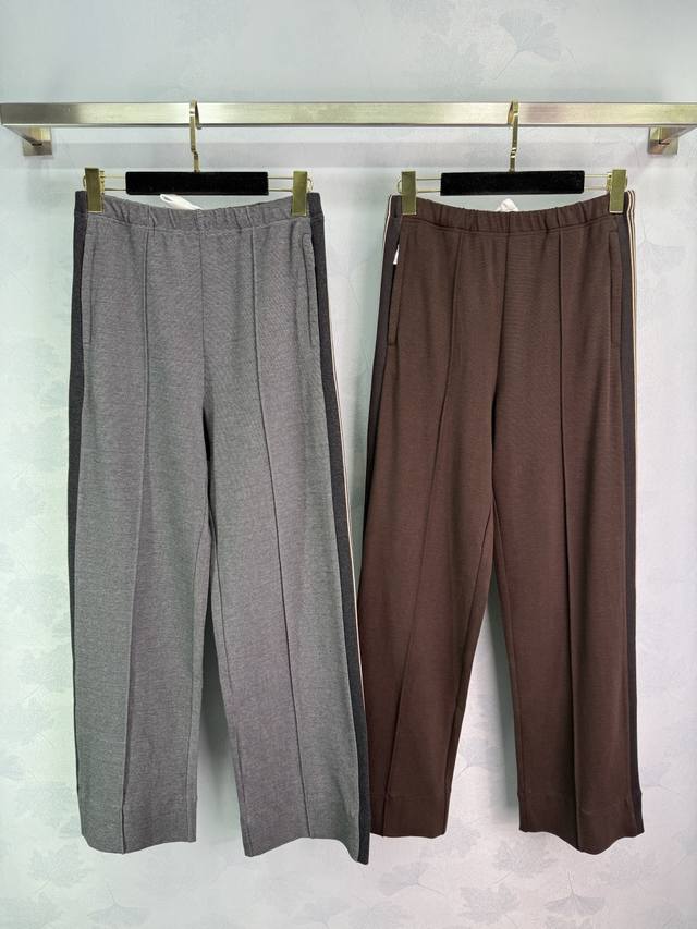 Miumi* 25Fw Early Autumn New Maillard Color Ribbon Casual Pants | Exclusive Yb D