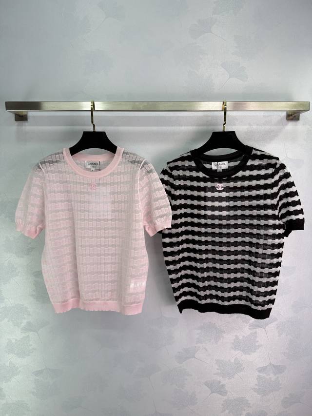 Chane* The latest 2025 spring and summer series! Contrast striped knitted short