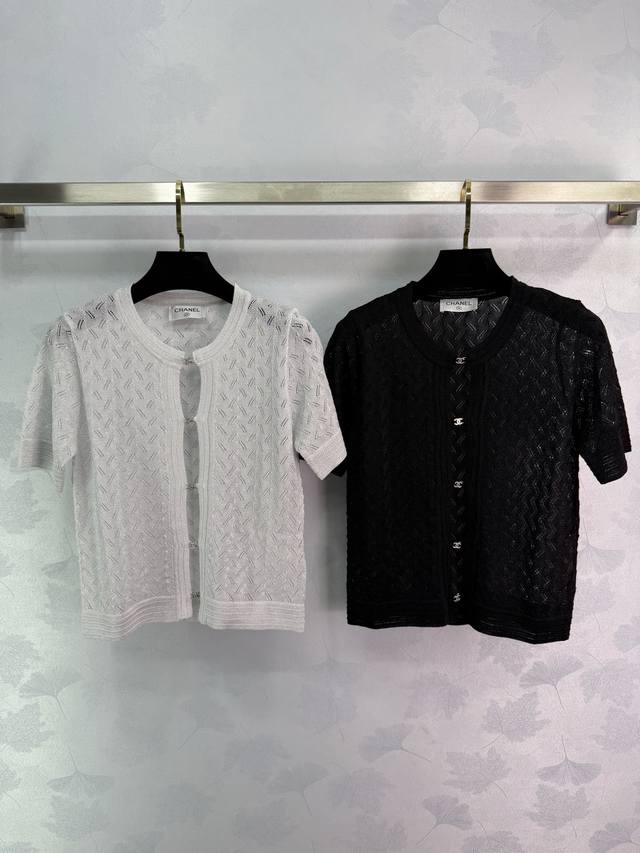 Chane* 2025 Spring and Summer new style heavy sequin knitted short-sleeved cardi