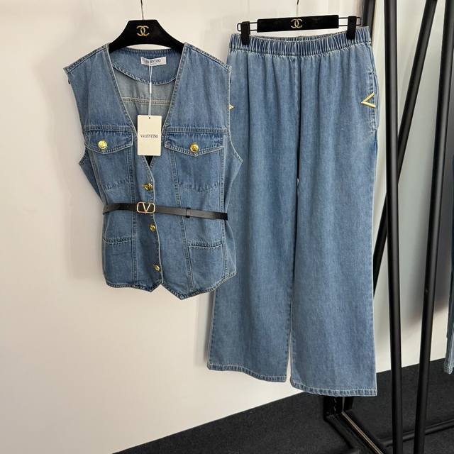 Style No. 20254186 Valentin* new denim suit, custom logo gold single-breasted V