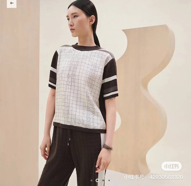 Style No. G25032917 Herm