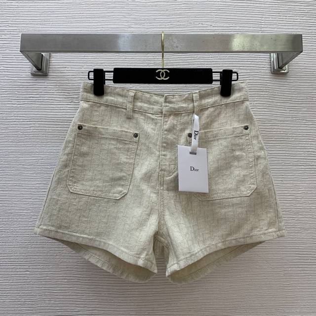 Style No. D25041754 Dio* newest high-end custom gold jacquard denim fabric, fas