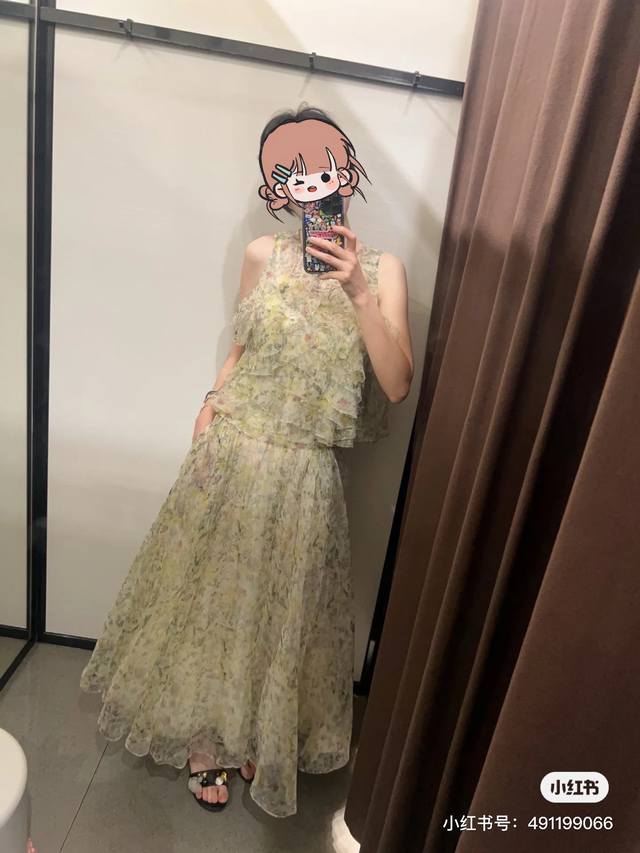 Style No. G25071134 Miumi*Miaojia new high-end custom rural style small floral