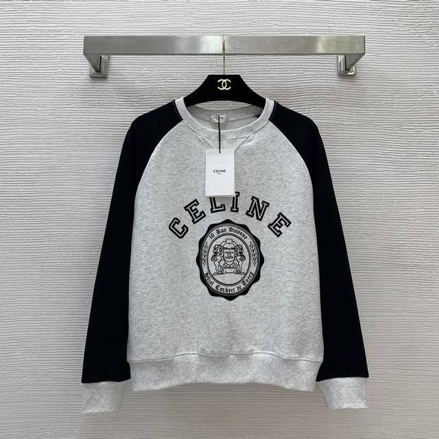 Style No. G25071034 Unisex Celin* Early Autumn New High-end Custom Terry Fabric