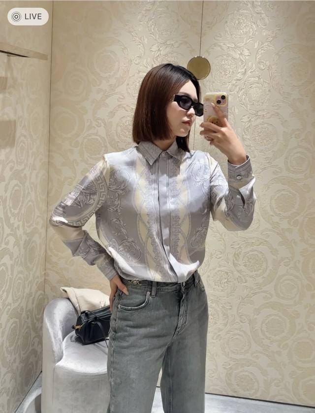 Style No. D25032912 Versac* New Retro Print Chain Round Tripod Pattern Casual L