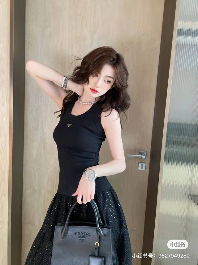 Style No. D24011038 Prad* New high-end custom quality chest triangle logo logo