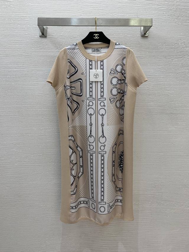 Style No. G25010428 Herm