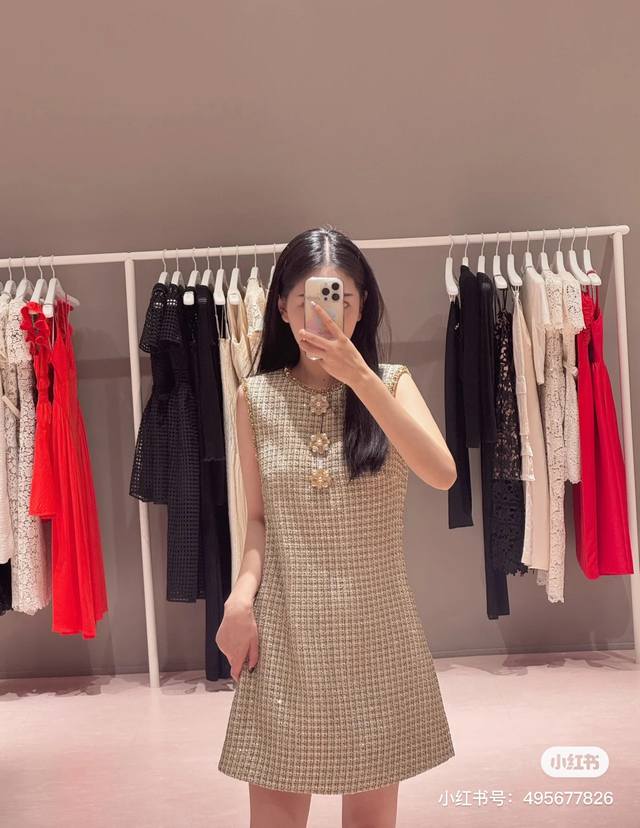 Style No. G25041455 Self-Portrai* New Sp Home New High-end Customized Glitterin