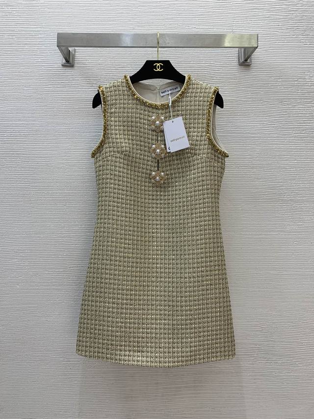 Style No. G25041455 Self-Portrai* New Sp Home New High-end Customized Glitterin