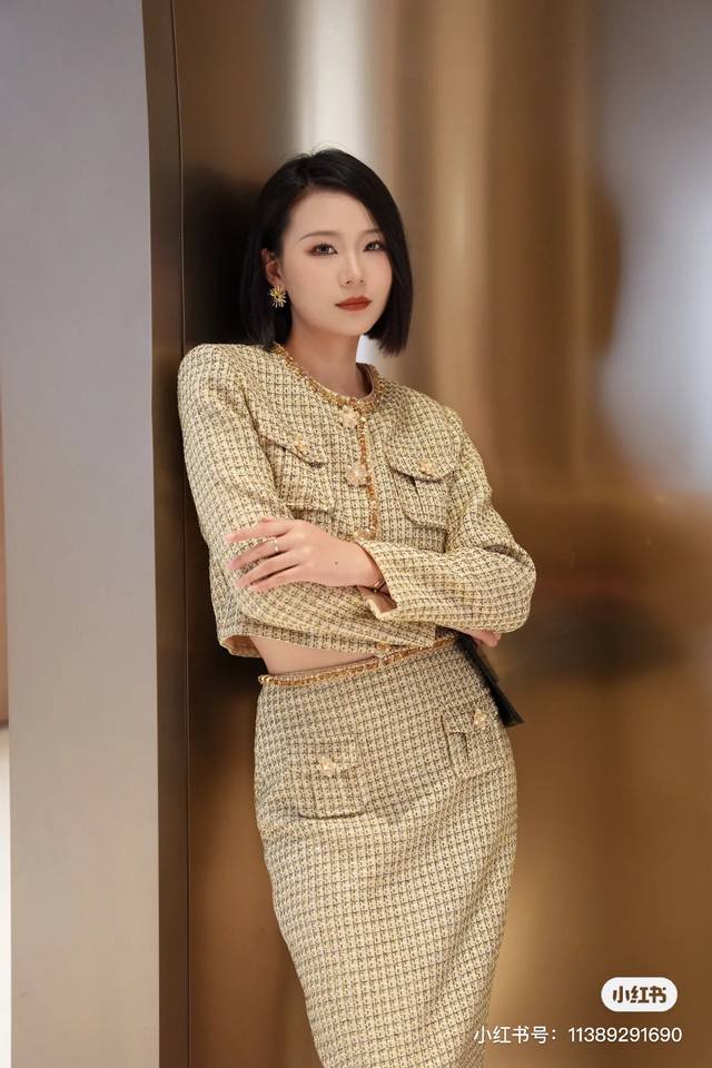 Style No. G25041483 Self-Portrai* New Sp Home New High-end Customized Glitterin