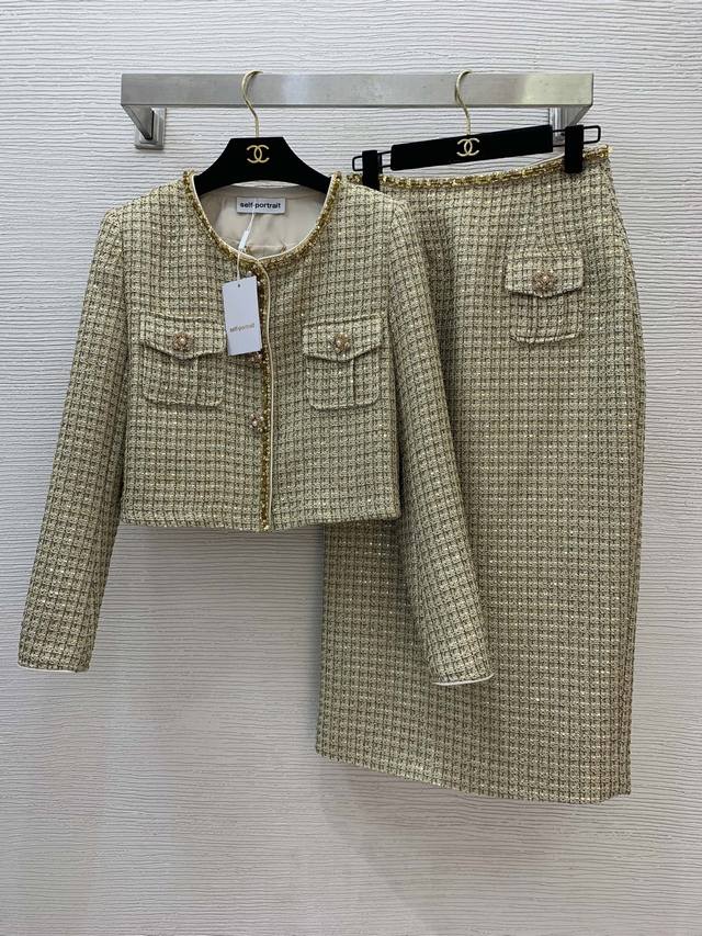 Style No. G25041483 Self-Portrai* New Sp Home New High-end Customized Glitterin